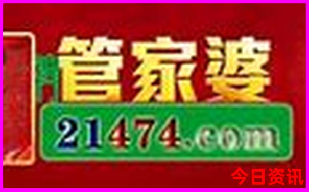现在中国哪个城市最热