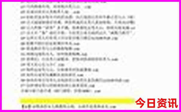 惠州攻略自助游攻略